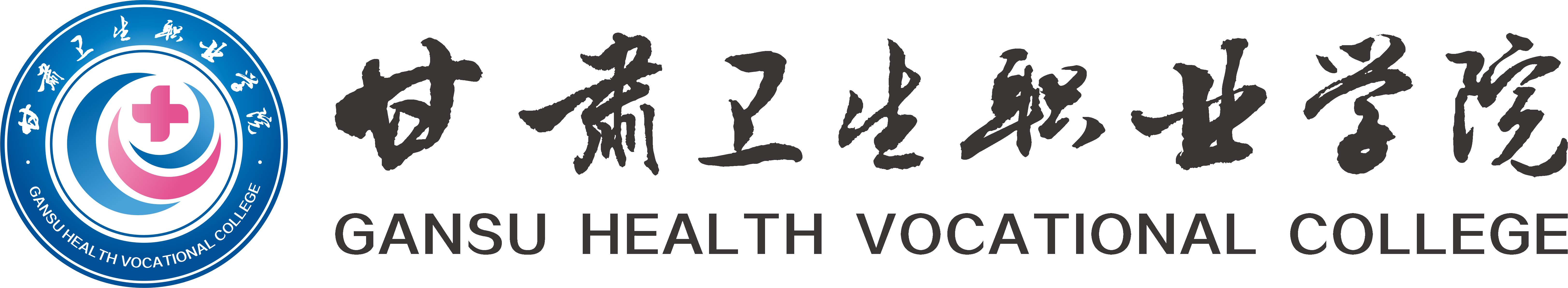 88038威尼斯检测中心