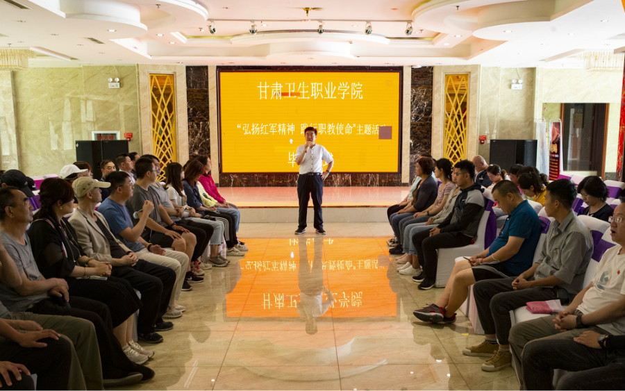 1595119328199080999.jpg 200715-17xuexiaoquantidangyuanfuzhangyecanjiahongsejiaoyu427.jpg