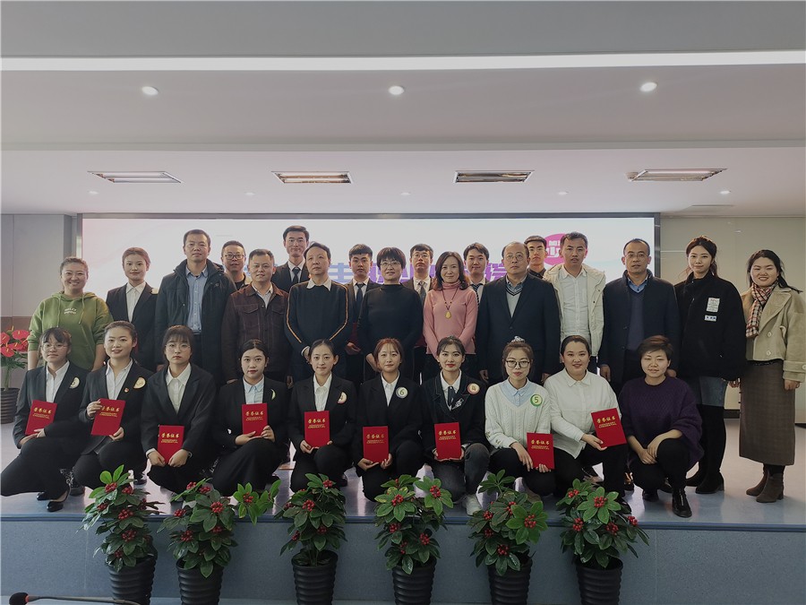 1605841465696072946.jpg 3.1.jpg