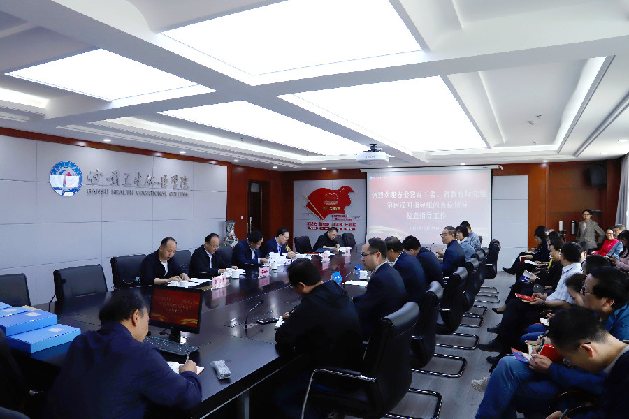 1622020760512072840.jpg 20210525dsxjc18.jpg