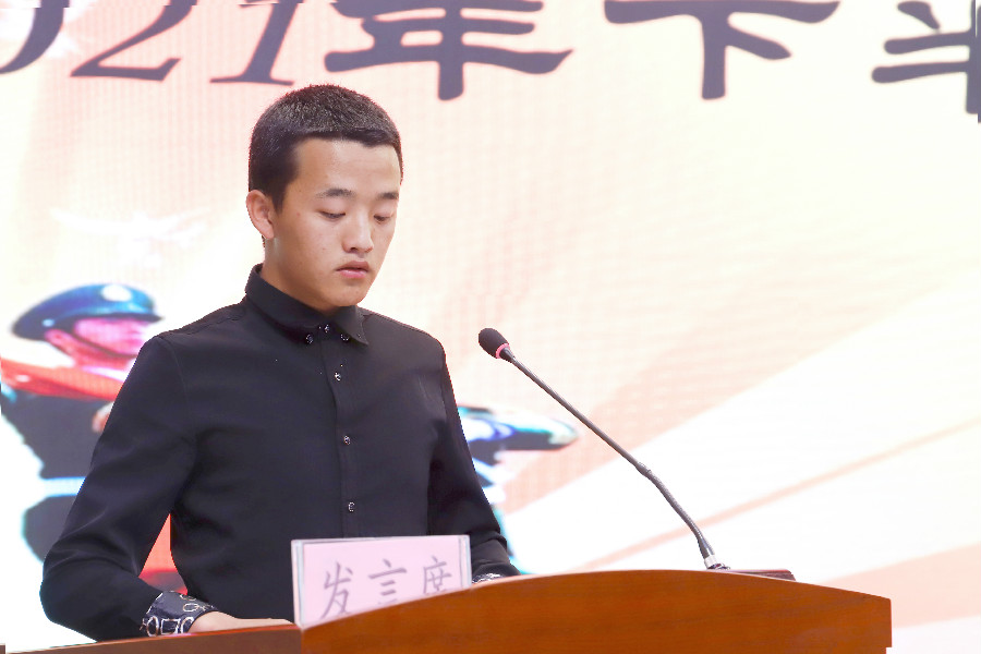 1623224937017072773.jpg 20210608zbxcqdys07.jpg