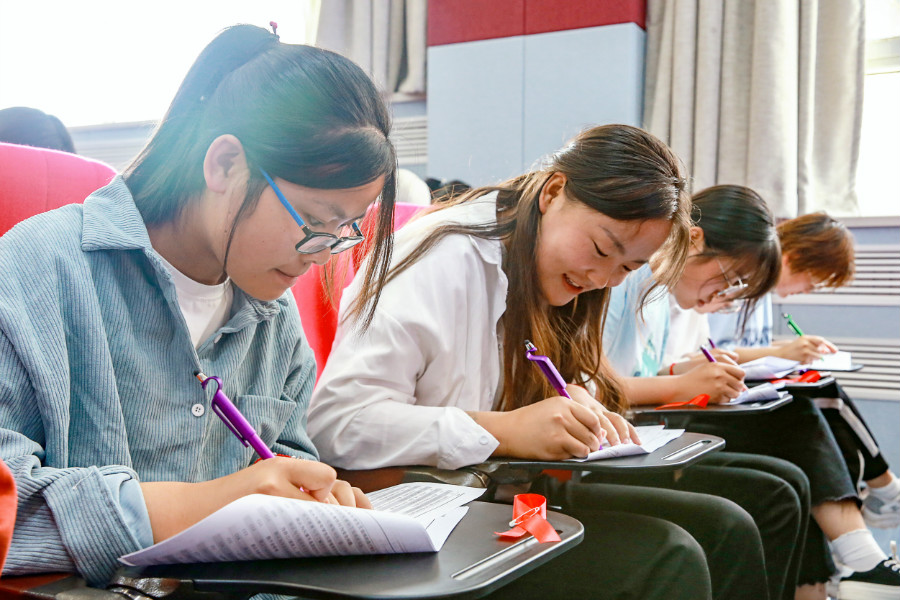 1624264607482055107.jpg p3.jpg