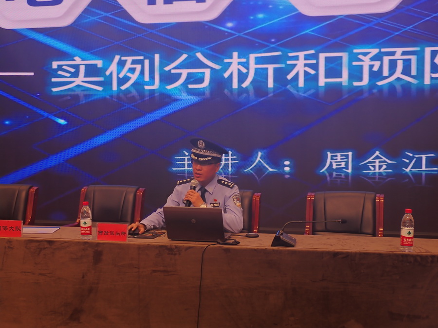 1631874281429017425.jpg 4_调整大小.jpg