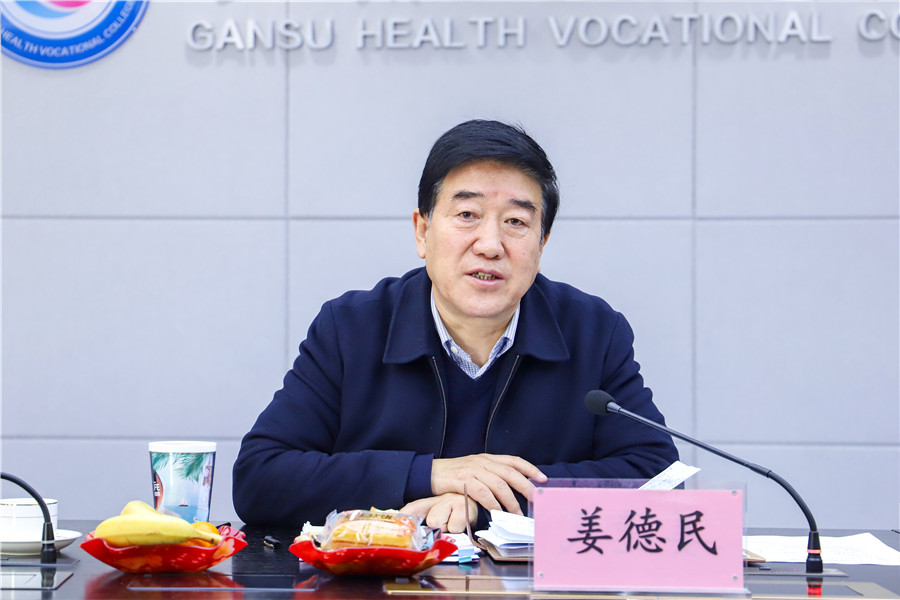 1640262066769039170.jpg 2021年88038威尼斯检测中心统战座谈会 (4).jpg