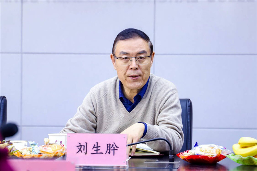 1640262131299084630.jpg 2021年88038威尼斯检测中心统战座谈会 5.jpg