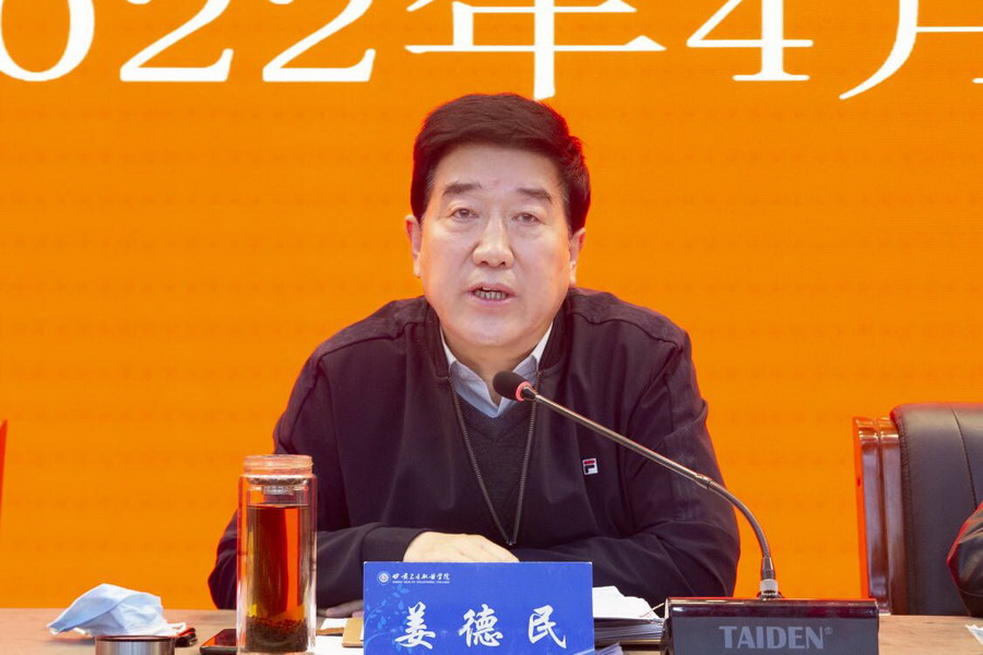 1650444476200075323.jpg BGHJ{S(`H8O4F3MP56KP~WP_调整大小.jpg