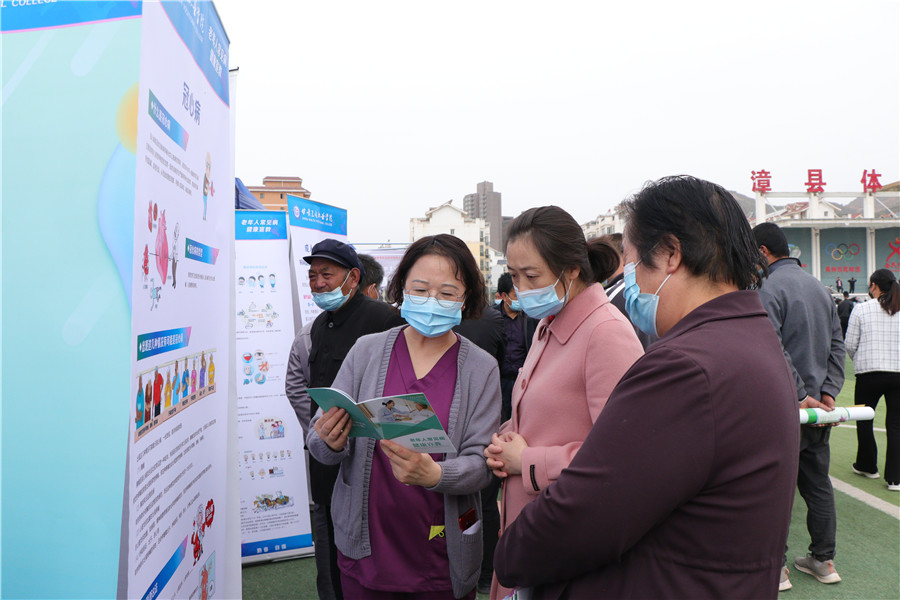 1650635830953079563.jpg 老年宣教.jpg