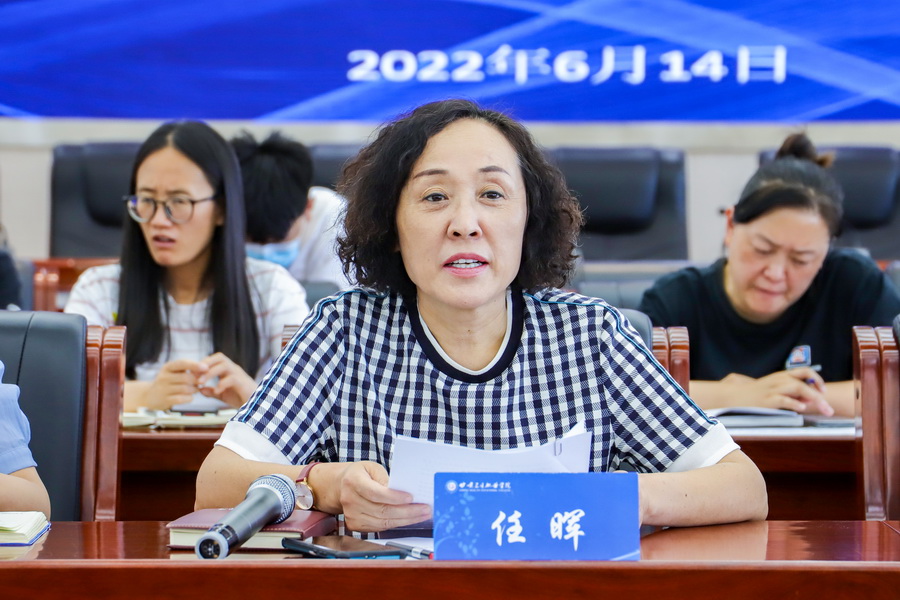 2022年6月14日   88038威尼斯检测中心2022年党政一把手推进就业工作座谈会 (3)_调整大小.jpg