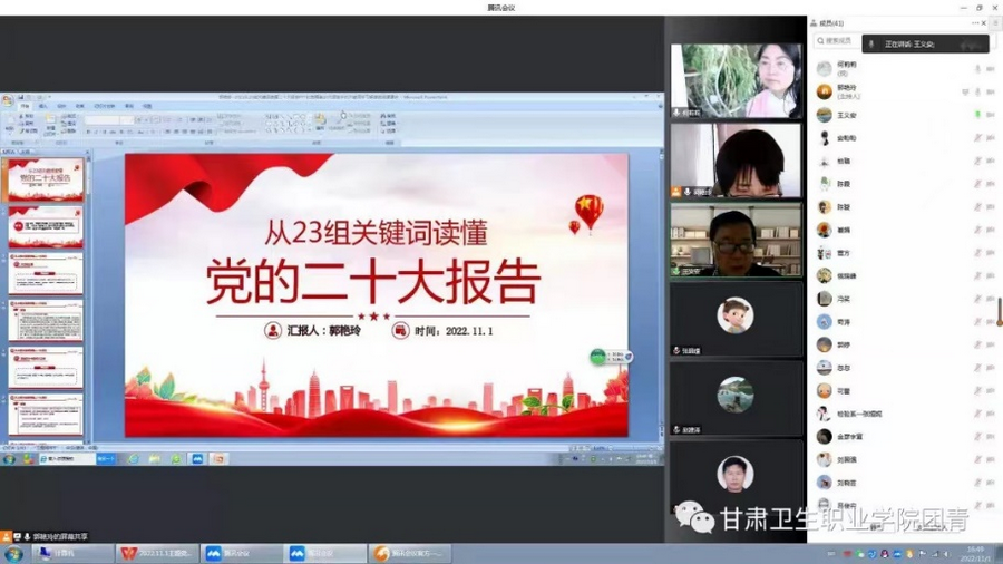 图片 5_调整大小.png