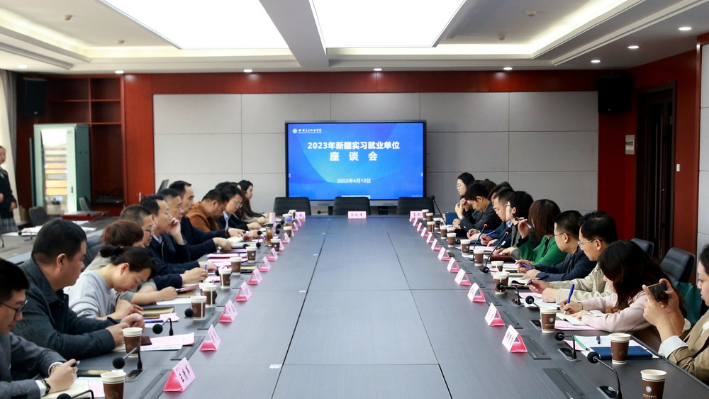 1681368831340066176.jpg `FU8NSAV9SSZ25DHQI{S~A5_调整大小.jpg