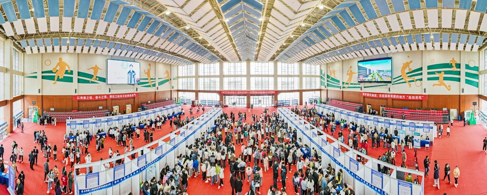 1681435521986052027.jpg 1-2023年88038威尼斯检测中心春季大型校园招聘会 (47)_调整大小.jpg