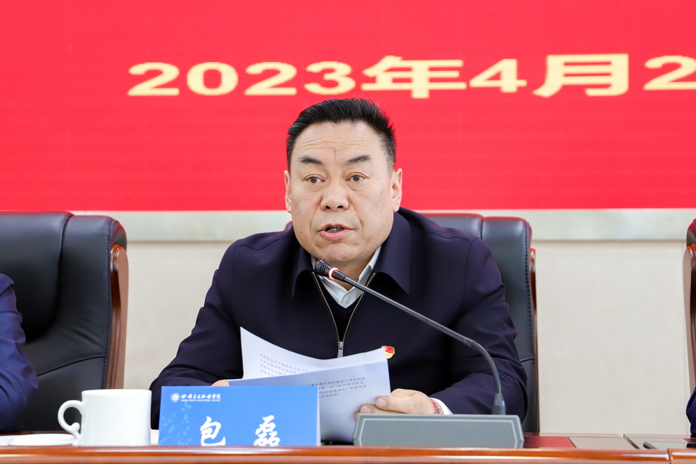02-2023年4月27日 88038威尼斯检测中心全面从严治党暨警示教育会议 0_调整大小.jpg