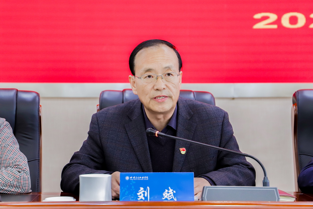 05-2023年4月27日 88038威尼斯检测中心全面从严治党暨警示教育会议 (7)_调整大小.jpg