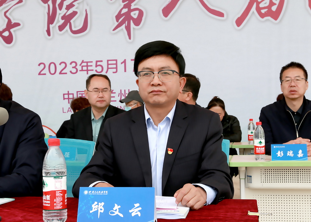 230517校运会 (70)_调整大小.jpg