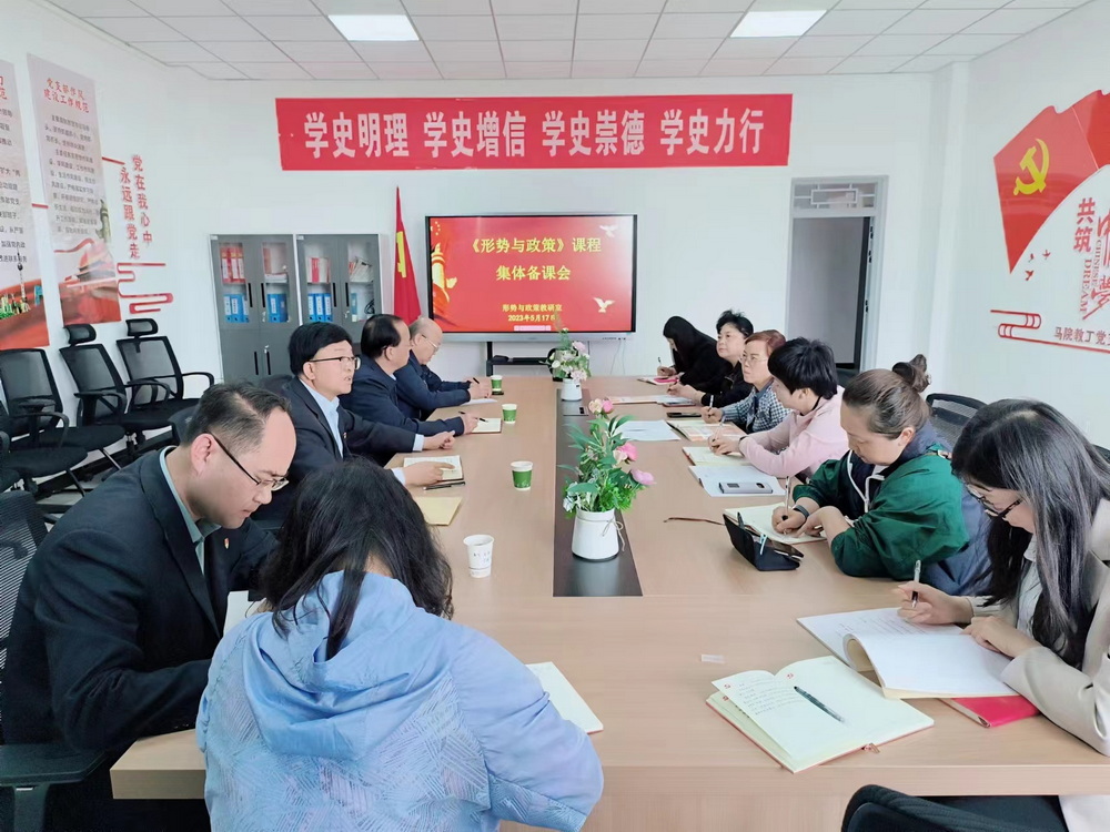 1684917598303051207.jpeg 20230524_104323_调整大小.jpeg