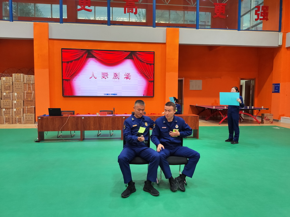 1685590534190077696.jpg 2_调整大小.jpg