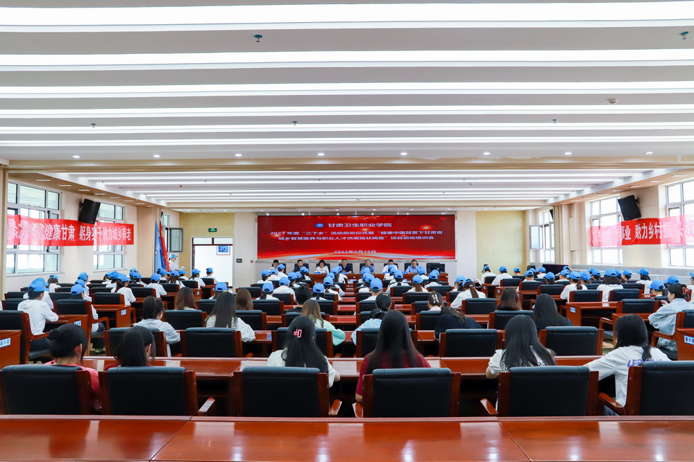 1686906192236004442.jpg 2023年6月16日  88038威尼斯检测中心“三下乡”启动仪式 (16)_调整大小.jpg