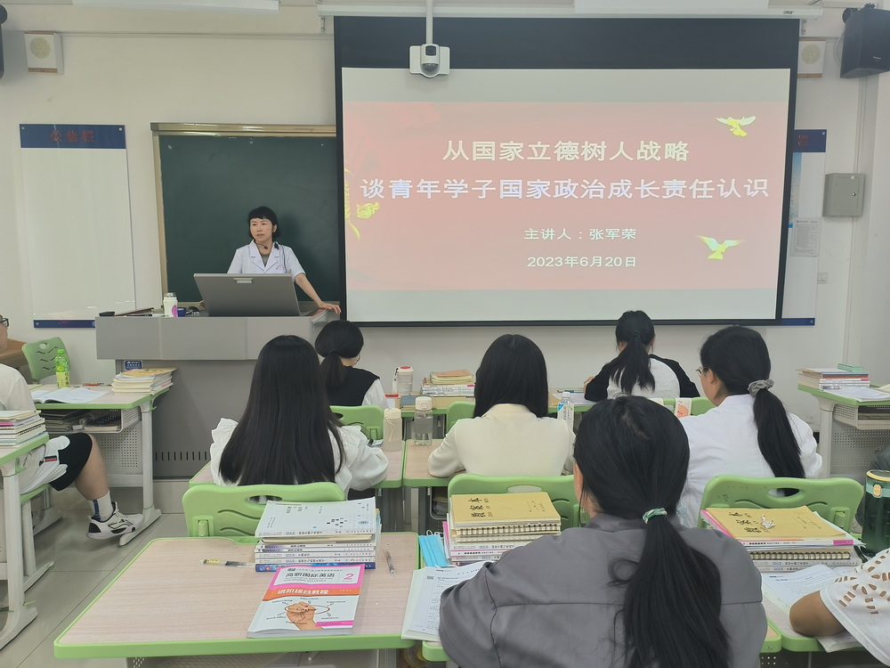 1688459637029022777.jpg 7_调整大小.jpg