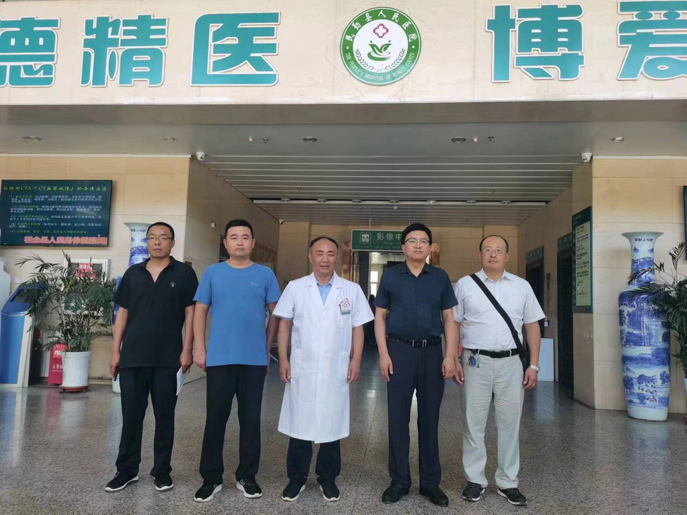 1692111353465030178.jpg 图1走访民勤县人民医院_调整大小.jpg