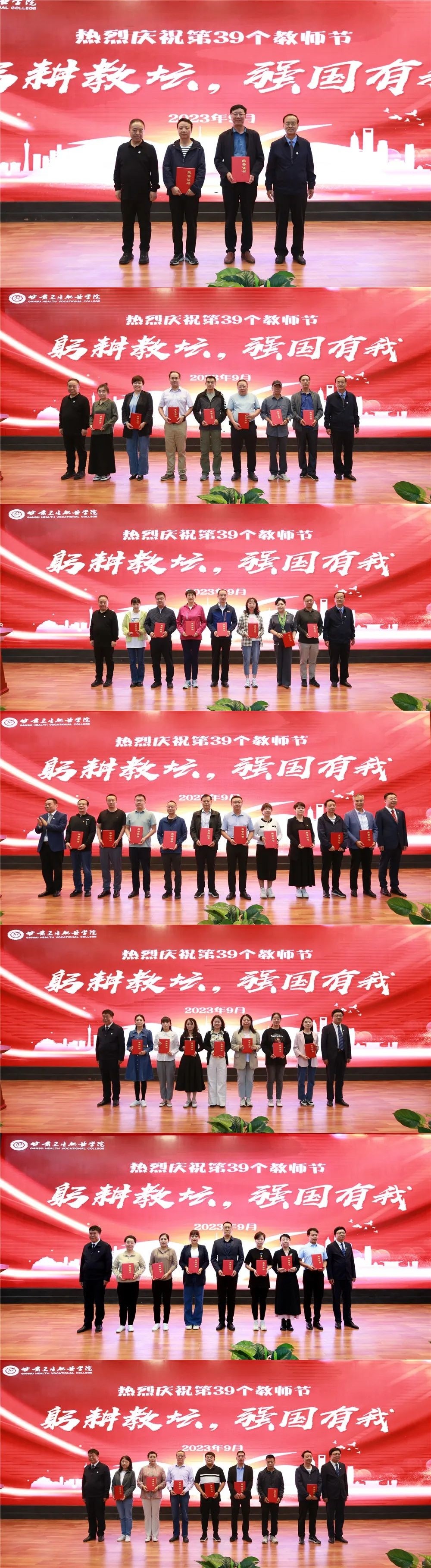 1694240545894040384.jpg 07未命名.jpg