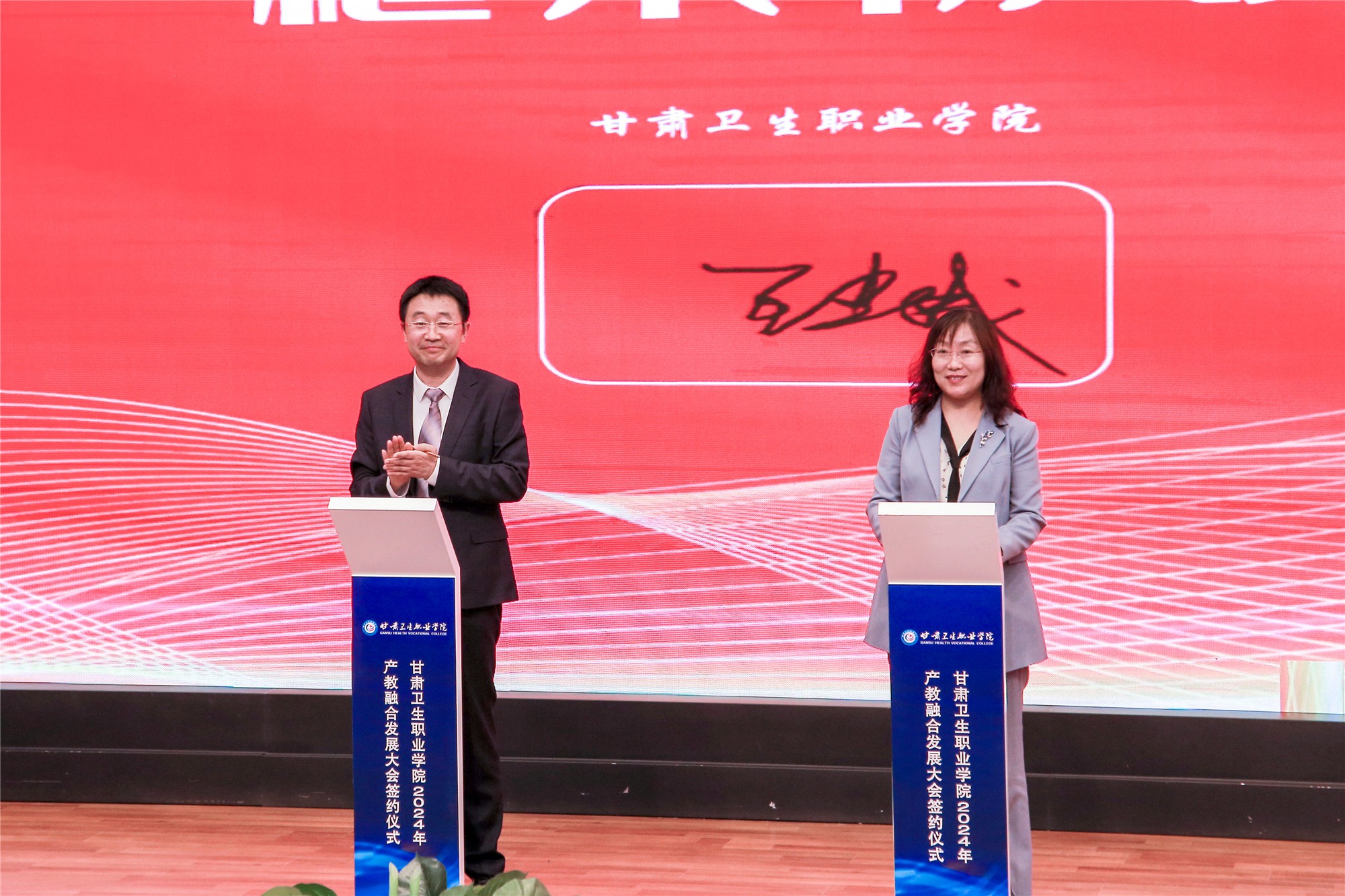 1715089902253096099.jpg 20240507cjyjyclys14.jpg