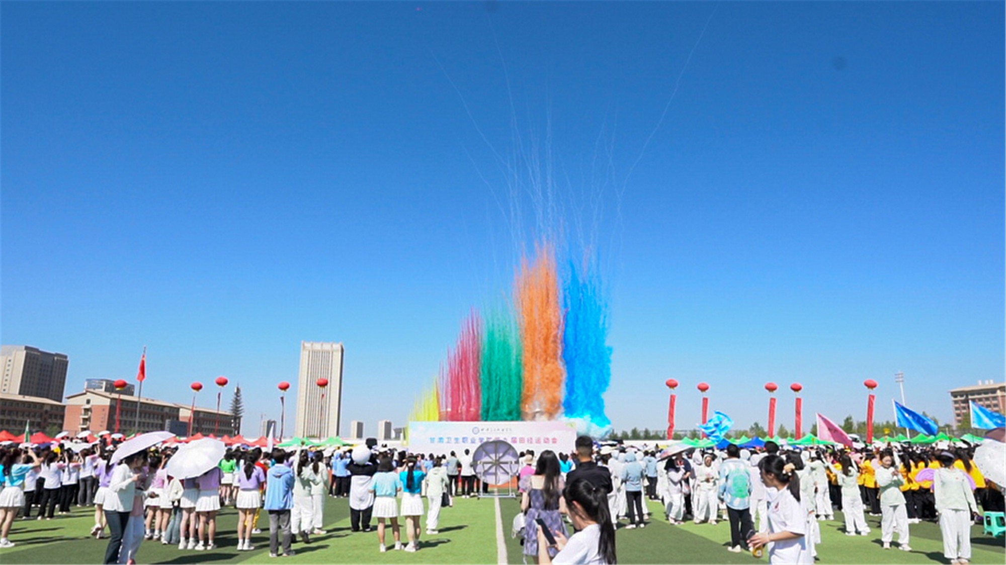 1717602365737045920.jpg 88038威尼斯检测中心第九届田径运动会开幕式 (115).jpg