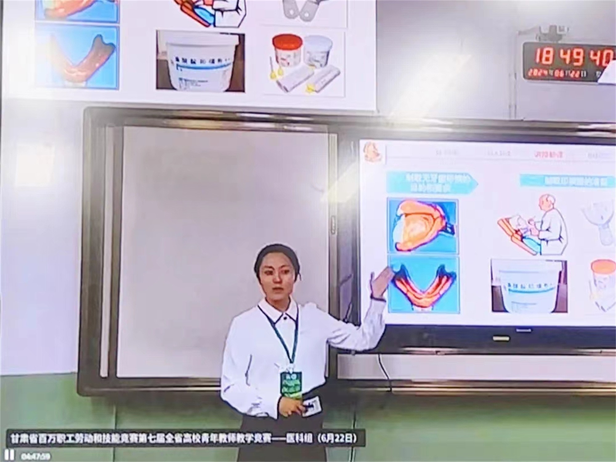 1719370740493092740.jpg 2.jpg