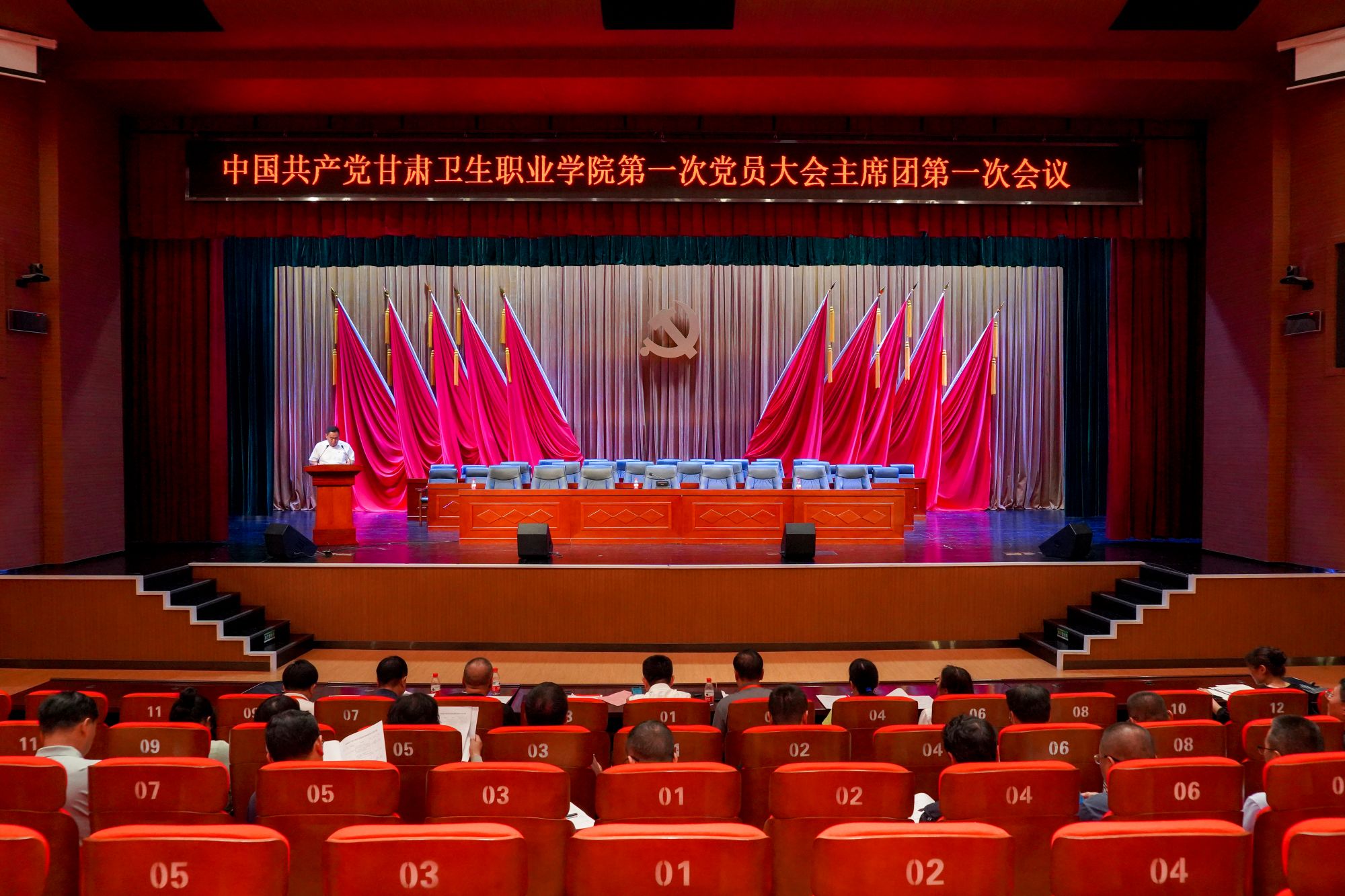 1720188277633042900.jpg 20240705ybh14.jpg