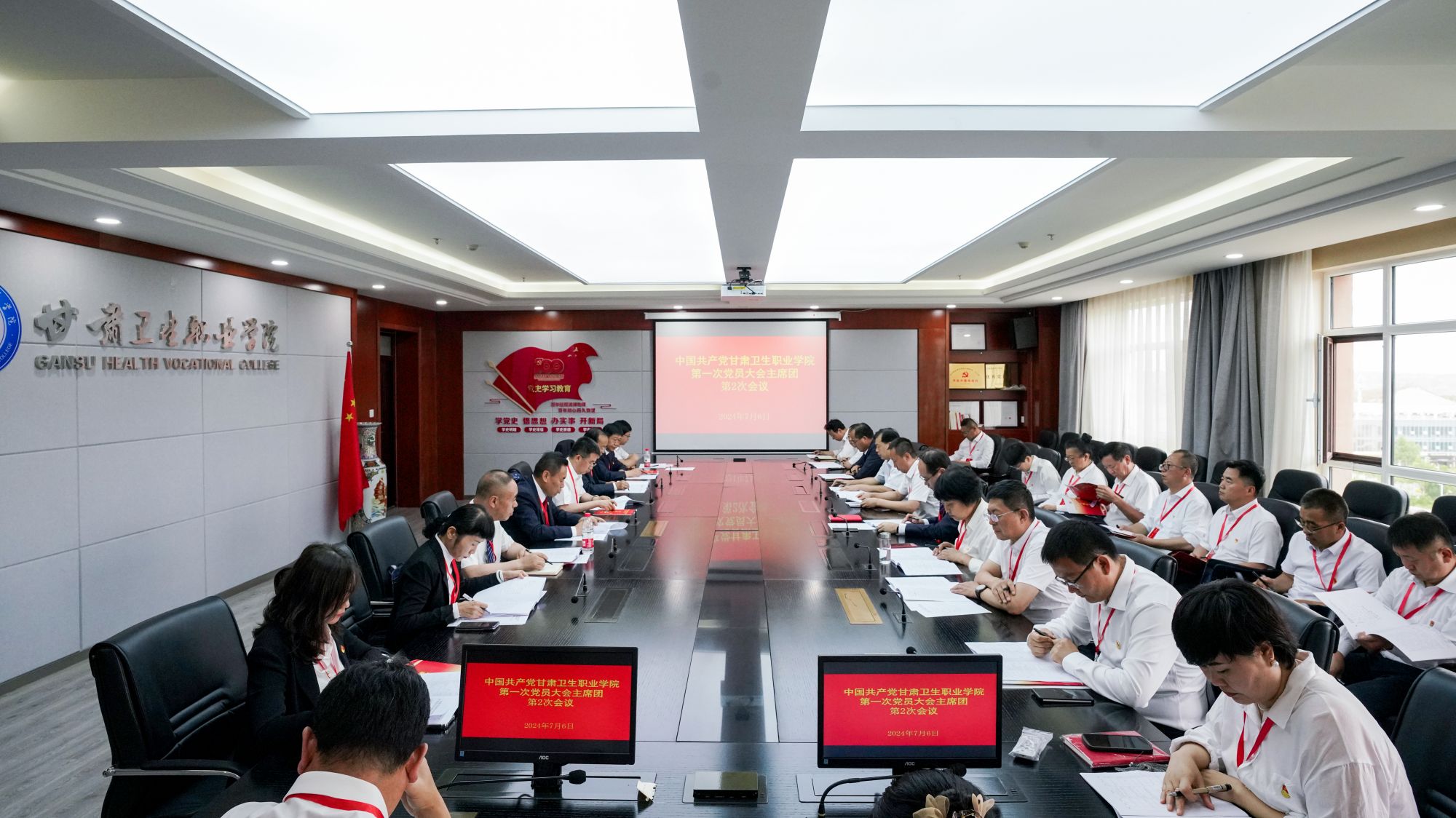 1720326834380002301.jpg 20240706ddj55.jpg