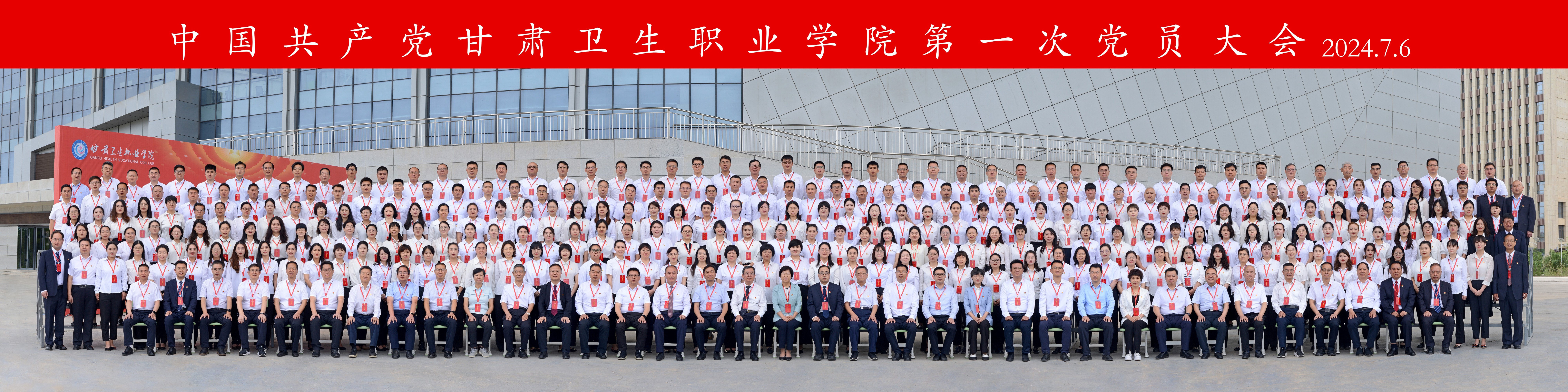 1720328544570080552.jpg QQ图片20240707130108(1).jpg